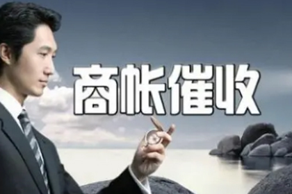 法院判决借钱不还后仍不履行怎么办？